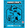 Minecraft: Kniha zábavy na celý rok - kolektív autorov Minecraft: Kniha zábavy na celý rok - kolektív autorov