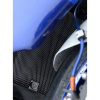 Hlíníková mřížka chladiče,SUZUKI GSXR 1000 , Černá Černá Hlíníková mřížka chladiče,SUZUKI GSXR 1000 , Černá Černá