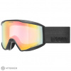 uvex Blast V okuliare, black matt/rainbow-clear uvex Blast V okuliare, black matt/rainbow-clear
