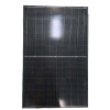 Fotovoltaický solární panel Shen Zhou 425W SZ-425-54HBB 1762x1134x30mm Fotovoltaický solární panel Shen Zhou 425W SZ-425-54HBB 1762x1134x30mm