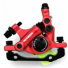 Zacisk hamulcowy Zoom XTECH Zoom XTECH HB100 Xiaomi Zacisk hamulcowy Zoom XTECH Zoom XTECH HB100 Xiaomi