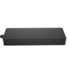 HP USB-C Travel Hub G3 Kábel USB 3.2 Gen 2 (3.1 Gen 2) Type-C (86S97UT) HP USB-C Travel Hub G3 Kábel USB 3.2 Gen 2 (3.1 Gen 2) Type-C (86S97UT)