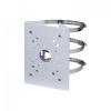 Dahua PFA150 Montážny držiak pre IPC kamery (PFA150) Dahua PFA150 Montážny držiak pre IPC kamery (PFA150)