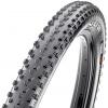 PNEUMATIKA MAXXIS SEVERE 29X2.25 KEVLAR MAXXSPEED/EXO/TR (ETB00465700) PNEUMATIKA MAXXIS SEVERE 29X2.25 KEVLAR MAXXSPEED/EXO/TR (ETB00465700)