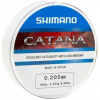 Vlasec Shimano Catana Spinning Grey 150m 0,305mm/9,2kg Vlasec Shimano Catana Spinning Grey 150m 0,305mm/9,2kg