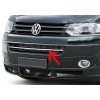 Nerez lišta predného nárazníka Volkswagen T5 -- od roku výroby 2010- Nerez lišta predného nárazníka Volkswagen T5 -- od roku výroby 2010-