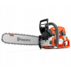 Reťazová píla Husqvarna 5,8 HP Reťazová píla Husqvarna 5,8 HP