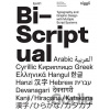 Bi-Scriptual - Ben Wittner Bi-Scriptual - Ben Wittner