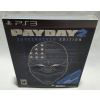Payday 2: Safecracker Edition Playstation 3