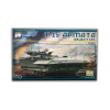 Panda Hobby T-15 Armata IFV Object 149 1/35 Panda Hobby T-15 Armata IFV Object 149 1/35