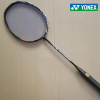 Profesionálna bedmintonová raketa YONEX ASTROX 100ZZ Carbon Offensive (Profesionálna bedmintonová raketa YONEX ASTROX 100ZZ Carbon Offensive) Profesionálna bedmintonová raketa YONEX ASTROX 100ZZ Carbon Offensive (Profesionálna bedmintonová raketa YONEX ASTROX 100ZZ Carbon Offensive)