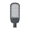 LED POULIČNÉ SVIETIDLO 120W 2700K 15000LM IP66 IK08 ECO CLASS AREA LEDVANCE LED POULIČNÉ SVIETIDLO 120W 2700K 15000LM IP66 IK08 ECO CLASS AREA LEDVANCE