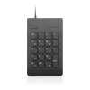 Lenovo USB Numeric Keypad Gen II 4Y40R38905 Lenovo USB Numeric Keypad Gen II 4Y40R38905