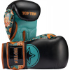 Boxing gloves “Ryu del Mar” Farba: Black, Váha rukavíc: 12 oz, Typ rukavíc: Arch Boxing gloves “Ryu del Mar” Farba: Black, Váha rukavíc: 12 oz, Typ rukavíc: Arch