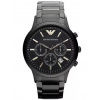 Emporio Armani pánske hodinky AR2453 Emporio Armani pánske hodinky AR2453