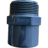 Nipl - přechodka PVC 50mm vnější/40mm vnitřní lepení/ vnější závit 1 1/2 Nipl - přechodka PVC 50mm vnější/40mm vnitřní lepení/ vnější závit 1 1/2