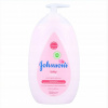 Balzam na telo Johnson's Baby Lotion 500 ml Balzam na telo Johnson's Baby Lotion 500 ml
