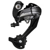 Prehadzovačka SHIMANO Altus RD-M370 Black SGS Prehadzovačka SHIMANO Altus RD-M370 Black SGS