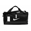 Športová taška na rameno Nike Academy Team cestovná 41L čierna CU8097-010 Športová taška na rameno Nike Academy Team cestovná 41L čierna CU8097-010