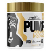 Hiro.Lab Pump Kong 450g Príchuť: Bubble Gum Hiro.Lab Pump Kong 450g Príchuť: Bubble Gum
