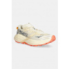 Hoka obuv na tréning dámska Speedgoat 7 1171929 žltá EUR 36 Hoka obuv na tréning dámska Speedgoat 7 1171929 žltá EUR 36