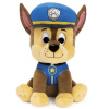 Gund Labková patrola Chase Plyšák 23 cm Gund Labková patrola Chase Plyšák 23 cm