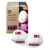Tommee Tippee Vložky do podprsenky Made for Me 100ks Tommee Tippee Vložky do podprsenky Made for Me 100ks