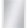 Zrkadlo - Fokus kúpeľňový nábytok biele zrkadlo 80x70 cm (Zrkadlo - Fokus kúpeľňový nábytok biele zrkadlo 80x70 cm) Zrkadlo - Fokus kúpeľňový nábytok biele zrkadlo 80x70 cm (Zrkadlo - Fokus kúpeľňový nábytok biele zrkadlo 80x70 cm)