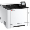 Kyocera ECOSYS PA2600cwx, A4, color, 26 str., duplex, LAN, Wi-Fi, USB 110C0G3NL0 Kyocera ECOSYS PA2600cwx, A4, color, 26 str., duplex, LAN, Wi-Fi, USB 110C0G3NL0