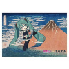 Presence CO., LTD. Hatsune Miku x Katsushika Hokusai Pohľadnica iXima Jemný vietor, jasné ráno (Chibi postava) (10) Presence CO., LTD. Hatsune Miku x Katsushika Hokusai Pohľadnica iXima Jemný vietor, jasné ráno (Chibi postava) (10)