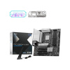MSI MB Sc LGA1851 PRO B860M-A WIFI, Intel B860 MSI MB Sc LGA1851 PRO B860M-A WIFI, Intel B860