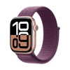 Apple Apple Watch Series 10 GPS 46mm Rose Gold Alu case, Plum Sport Loop MWWV3 Apple Apple Watch Series 10 GPS 46mm Rose Gold Alu case, Plum Sport Loop MWWV3