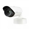 Hanwha Vision Hanwha TNO-4050T bezpečnostná kamera Guľka (tvar) IP bezpečnostná kamera Vnútorné a vonkajšie 640 x 480 px Stropné / nástenné (TNO-4050T) Hanwha Vision Hanwha TNO-4050T bezpečnostná kamera Guľka (tvar) IP bezpečnostná kamera Vnútorné a vonkajšie 640 x 480 px Stropné / nástenné (TNO-4050T)