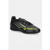 Kopačky adidas Performance F50 Club TF JI0025 čierna EUR 46 Kopačky adidas Performance F50 Club TF JI0025 čierna EUR 46