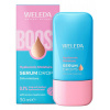 Weleda Hyaluronic Moisture Serum Drops 30 ml Weleda Hyaluronic Moisture Serum Drops 30 ml