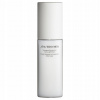 Shiseido Men Energizing Moisturizing Extra Light Fluid 100 ml Shiseido Men Energizing Moisturizing Extra Light Fluid 100 ml