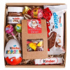 Hotový DARČEK na Vianoce pre deti Sladký Balíček sladkosti Kinder Nutella Hotový DARČEK na Vianoce pre deti Sladký Balíček sladkosti Kinder Nutella