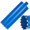Geko Diamantový vrták na suché a mokré vŕtanie 152x10x450mm 13T 1,1/4 Geko Diamantový vrták na suché a mokré vŕtanie 152x10x450mm 13T 1,1/4