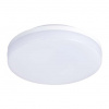 Solight LED vonkajšie svetlo WO731-1 - kruh 22 cm, biela Solight LED vonkajšie svetlo WO731-1 - kruh 22 cm, biela
