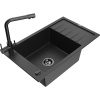 Mexen Elias granitový kuchynský drez s 1 komorou, odkvapkávacou plochou a kuchynskou batériou Duero, čierna/strieborný Mexen Elias granitový kuchynský drez s 1 komorou, odkvapkávacou plochou a kuchynskou batériou Duero, čierna/strieborný