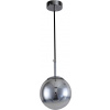 Light Prestige Palla malé chrómové závesné svietidlo 1xE14 LP-2844/1P S CH Light Prestige Light Prestige Palla malé chrómové závesné svietidlo 1xE14 LP-2844/1P S CH Light Prestige