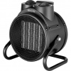 Konvektorový ohrievač ECG 2000 W čierny (HH-2010) Konvektorový ohrievač ECG 2000 W čierny (HH-2010)