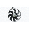 Ventilátor chladenia motora MAGNETI MARELLI 069422728010 Ventilátor chladenia motora MAGNETI MARELLI 069422728010