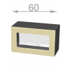 Casarredo Kuchynská výklopná vitrína 60, Craft W6036G, korpus grafit, dvie Casarredo Kuchynská výklopná vitrína 60, Craft W6036G, korpus grafit, dvie