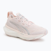 Dámske bežecké topánky PUMA ForeverRun Nitro 2 pink Dámske bežecké topánky PUMA ForeverRun Nitro 2 pink