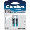 CAMELION LITHIUM AAA 2ks 19000203 CAMELION LITHIUM AAA 2ks 19000203