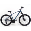 Horský bicykel - Bicykel mtb Kands Brosway S-17 '' 26 na spoločenstve (Bicykel mtb Kands Brosway S-17 '' 26 na spoločenstve) Horský bicykel - Bicykel mtb Kands Brosway S-17 '' 26 na spoločenstve (Bicykel mtb Kands Brosway S-17 '' 26 na spoločenstve)