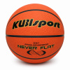 Lopta basketbalová oranžová G743-5, vel. 7 Lopta basketbalová oranžová G743-5, vel. 7