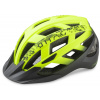 R2 ATH18W LUMEN – žltá - L (58-62 cm) R2 ATH18W LUMEN – žltá - L (58-62 cm)