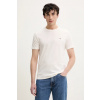 Tommy Jeans basic tričko pánske bavlnené 2-balenie DM0DM20687 béžová XXL Tommy Jeans basic tričko pánske bavlnené 2-balenie DM0DM20687 béžová XXL